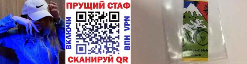  Кокаин Вятские Поляны
