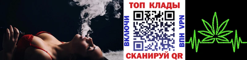 Купить Вятские Поляны СК  Меф мяу мяу  COCAIN  Псилоцибиновые грибы  Канабис  Метамфетамин  ГАШИШ 