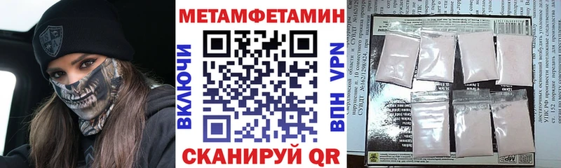 купить   Вятские Поляны  АМФ 97% 