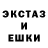 A PVP кристаллы Dmitriy Mix