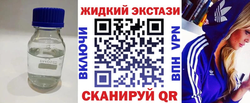 Бутират оксана  Вятские Поляны 