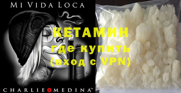 трава Богданович