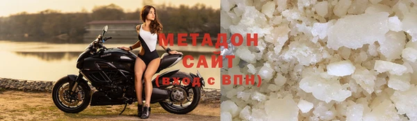 ALPHA PVP Верхний Тагил