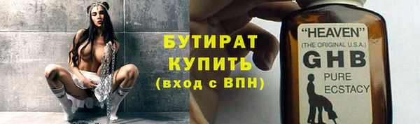 скорость Верея