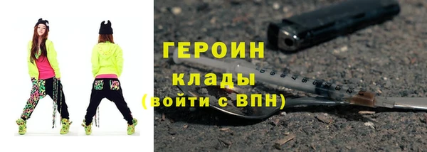 скорость Верея