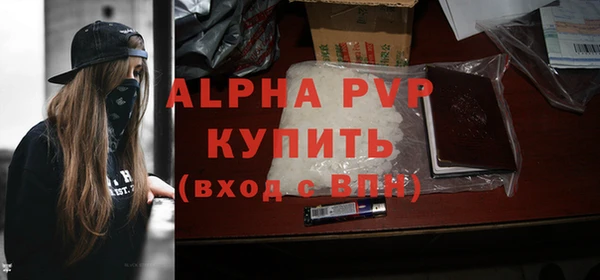 прущий лед Богородицк