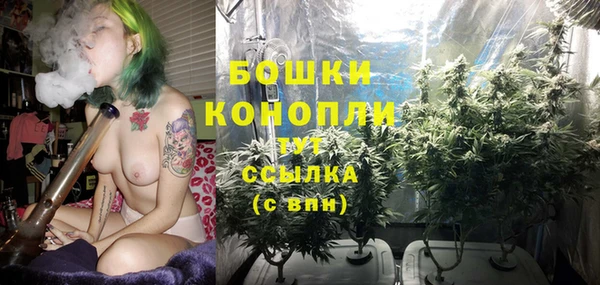 скорость Верея