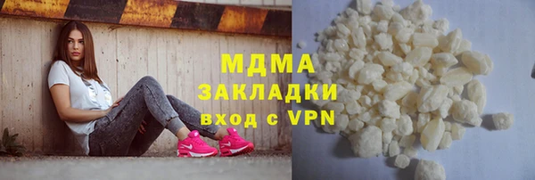 наркотики Баксан