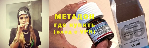 бутик Верхнеуральск
