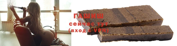 прущий лед Богородицк