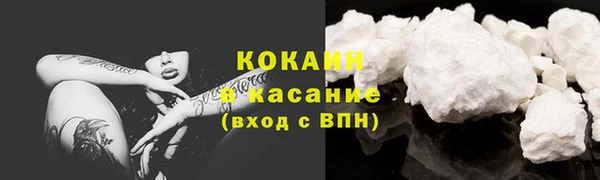 скорость Верея