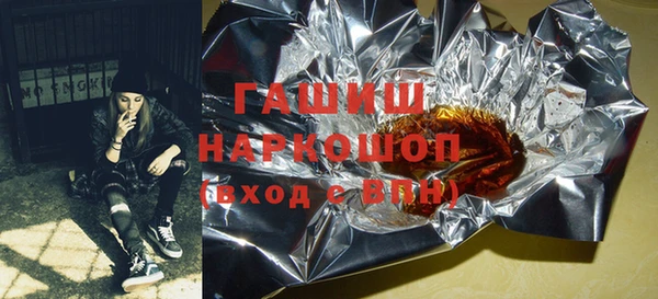 тгк Бикин