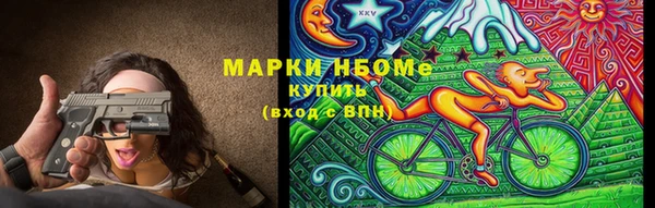 скорость Верея