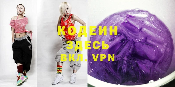 бутик Верхнеуральск