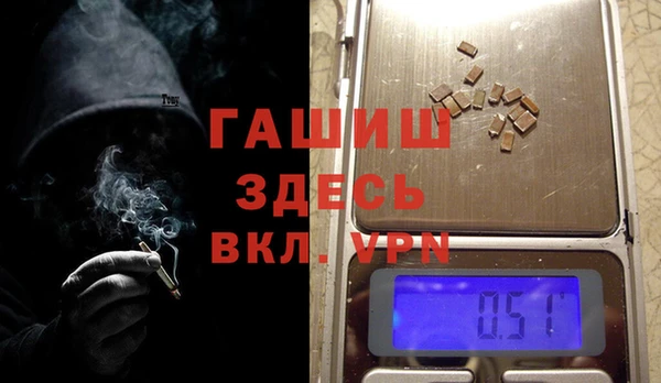 скорость Верея