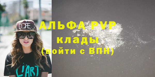 бутик Верхнеуральск