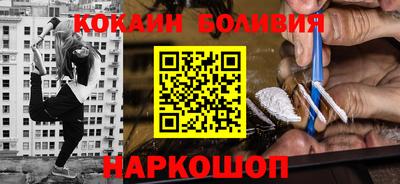 альфа пвп VHQ Берёзовский