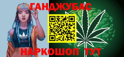 альфа пвп VHQ Берёзовский