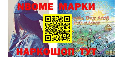 кокаин колумбия Беслан