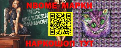 первитин Будённовск