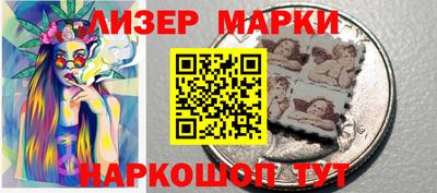 Альфа ПВП Бузулук