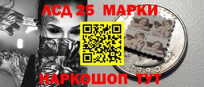 меф Бугуруслан