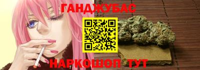 меф Бугуруслан