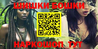 кокаин колумбия Беслан