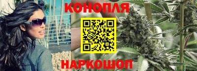 альфа пвп VHQ Берёзовский