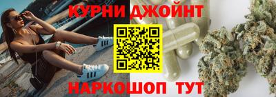 меф Бугуруслан