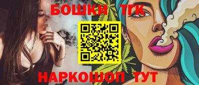 альфа пвп VHQ Берёзовский