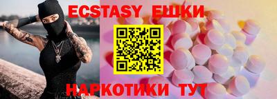 первитин Будённовск