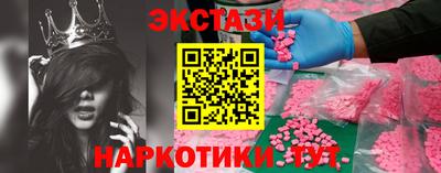 первитин Будённовск