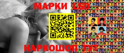 Альфа ПВП Бузулук