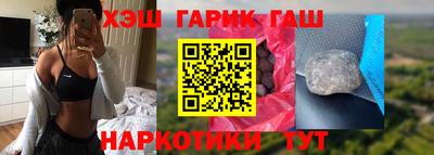 кокаин колумбия Беслан