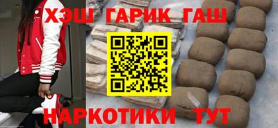 первитин Будённовск