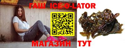 Альфа ПВП Бузулук