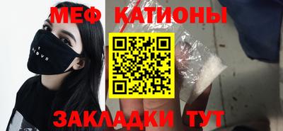 кокаин колумбия Беслан