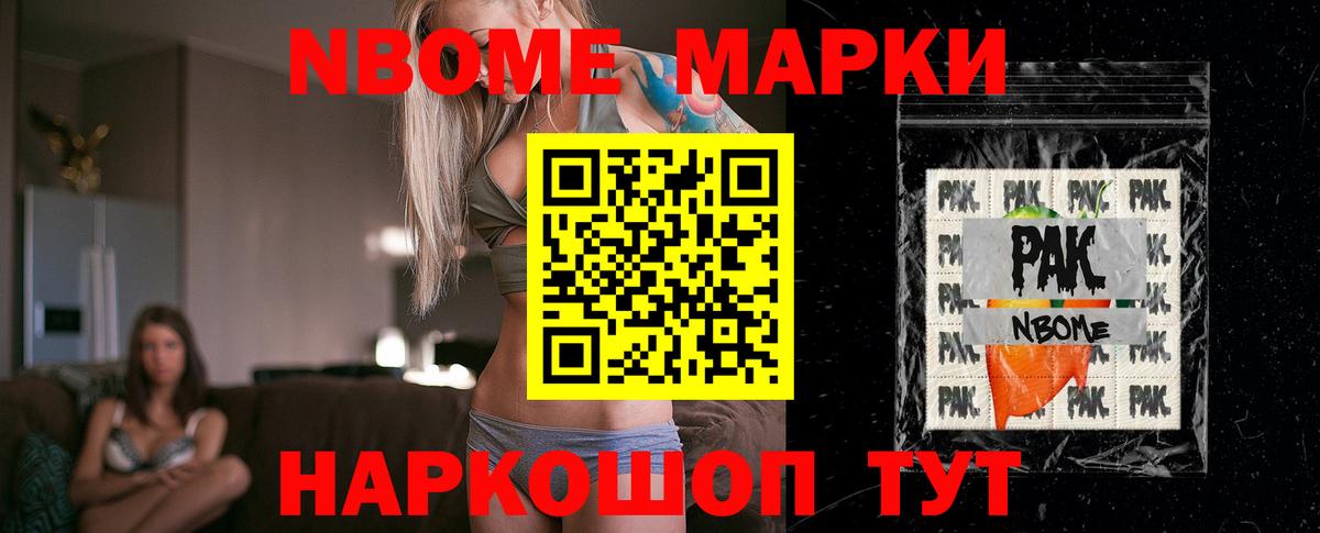 Лсд 25 экстази кислота  LSD-25 экстази ecstasy  Вятские Поляны  Вход с VPN 