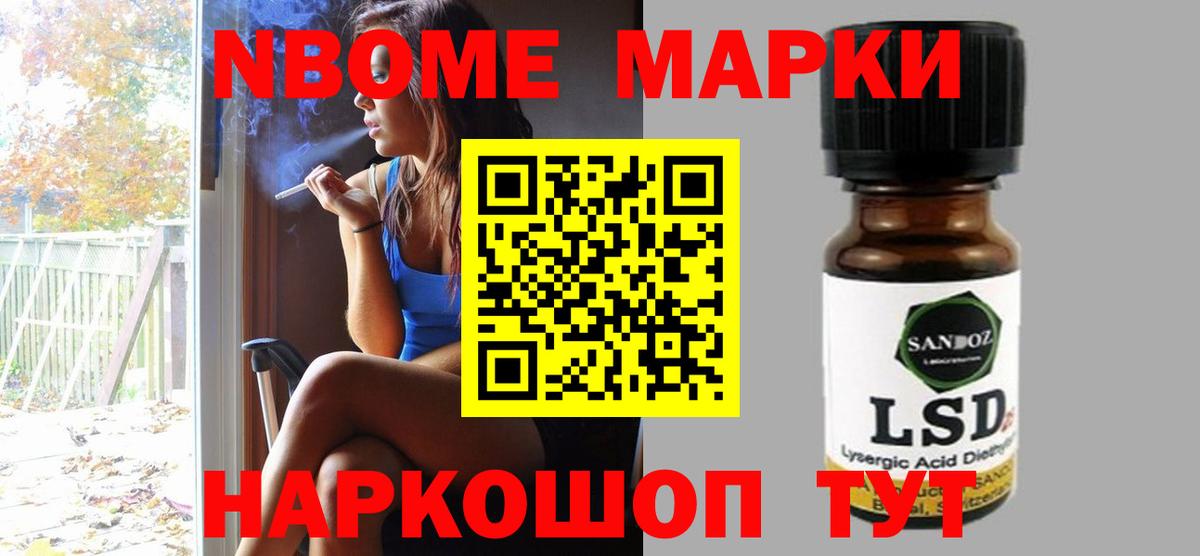 Конопля  Купить наркотик  A-PVP СК кристаллы  Меф МЯУ МЯУ   КОКАИН  МЕТАМФЕТАМИН  ГАШИШ  Вятские Поляны  МЕФ кристаллы 