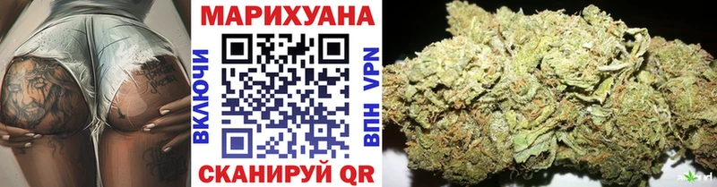 MEGA ТОР  Вятские Поляны  Бошки марихуана марихуана 